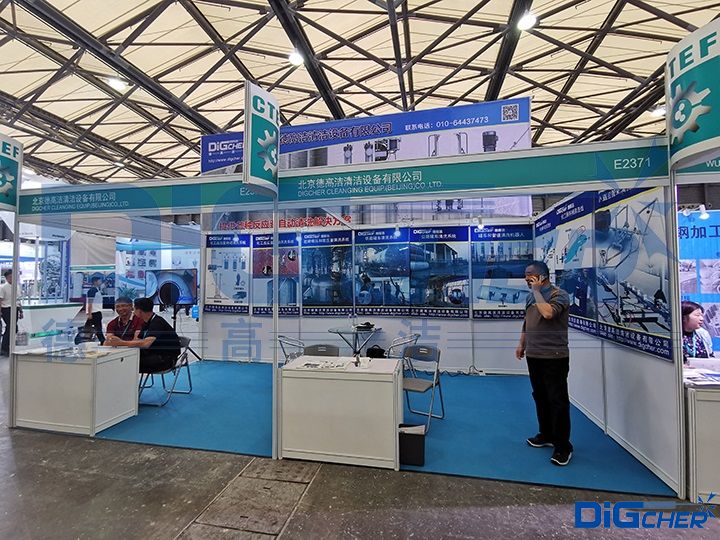 �¸ߝ��Ϻ����H�����b��չ�[��(hu��)չλ�F(xi��n)��(ch��ng)