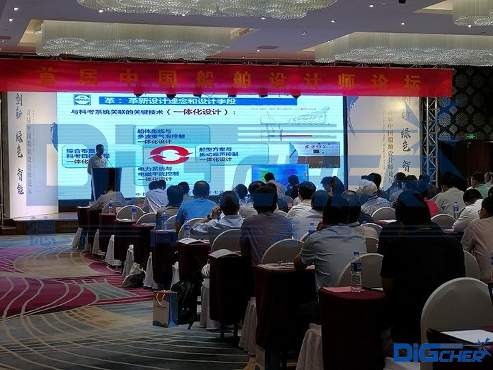 �׌��Ї������O(sh��)Ӌ��Փ��