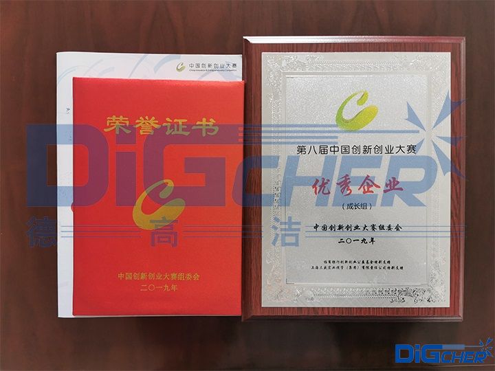 �¸ߝ��ڰˌ��Ї���(chu��ng)��(chu��ng)�I(y��)��ِ��(y��u)����I(y��)�C��