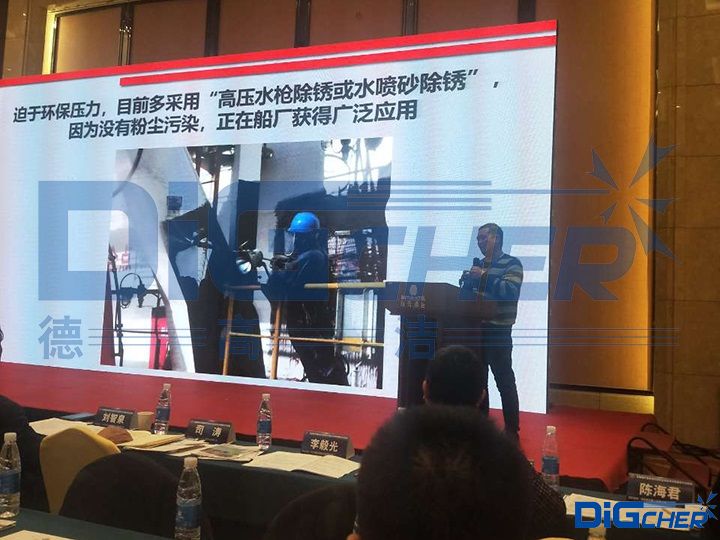 ����������ڳ����͟����cʯ����I(y��)�����c�l(f��)չ���g(sh��)�������ϰl(f��)��