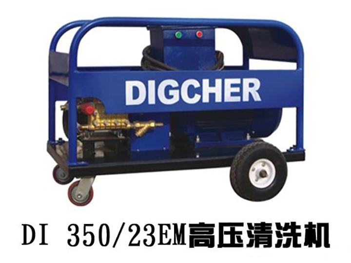 �߉�ˮ��ϴ�O��