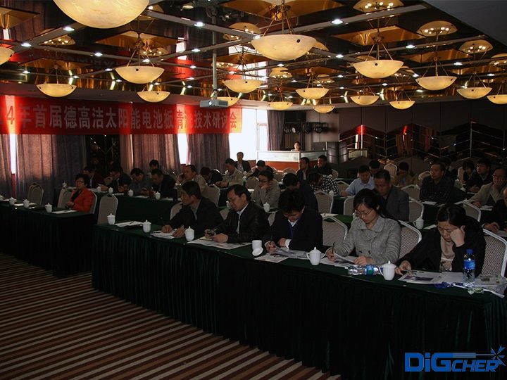 �¸ߝ���˾�M�����ИI(y��)���g(sh��)��ӑ��