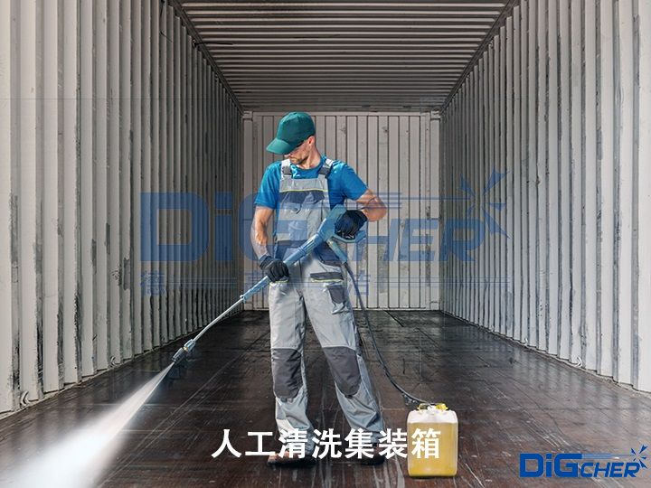 �˹���ϴ���b��