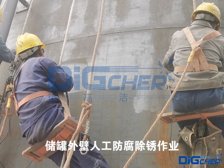 ��(ch��)������˹��������P���I(y��)