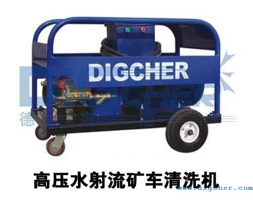 �߉�ˮ�����V܇��ϴ�C(j��)