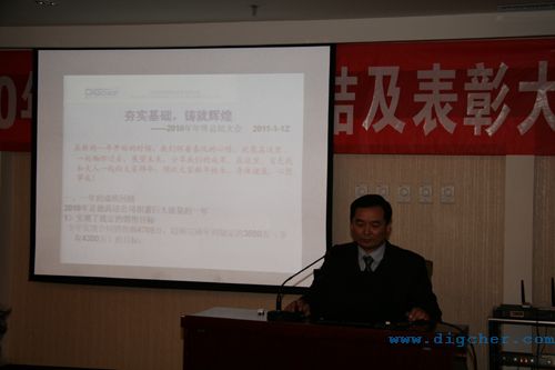 2010����K���Y(ji��)���(hu��) 04(e).jpg