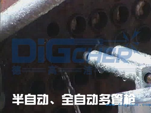 ���Ԅ���ȫ�ԄӶ�ܘ�