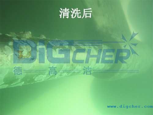 ��(d��o)�ܼ���ϴ��