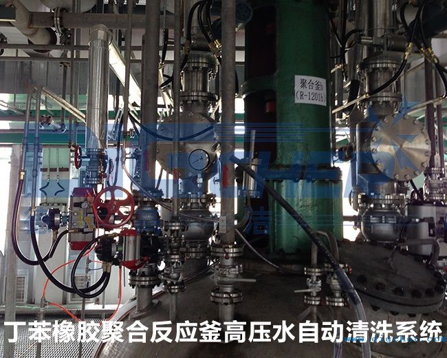 �������z�ۺϷ���(y��ng)���߉�ˮ�Ԅ���ϴϵ�y(t��ng)