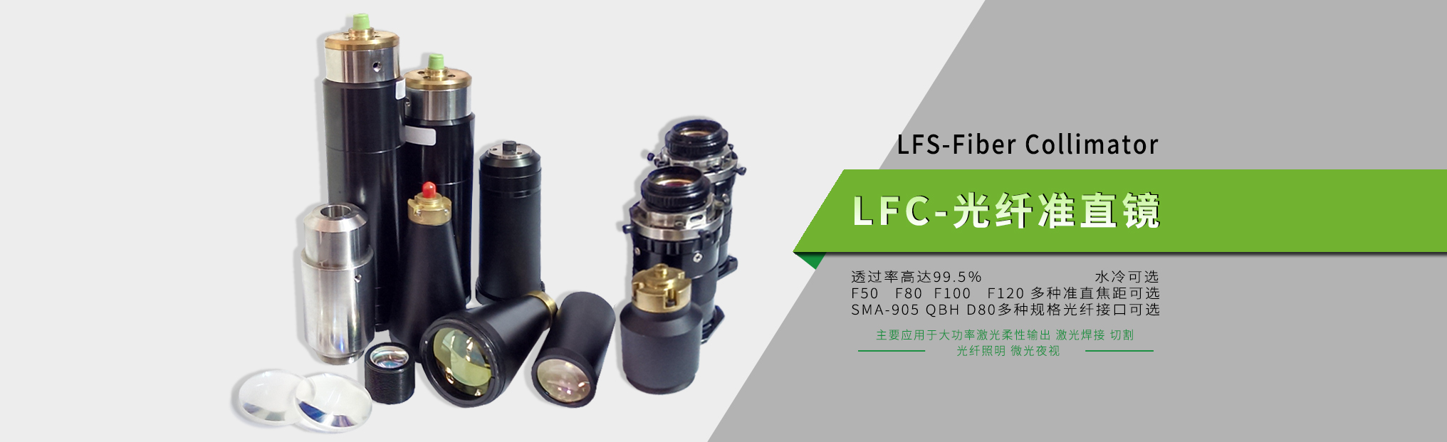 ���w�������ڙC(j��)����